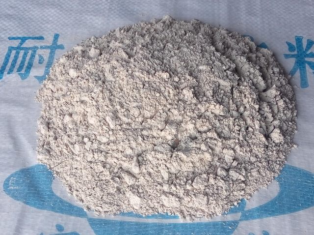 耐火澆注料簡介